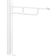 VALUE support arm on column
